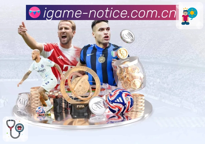 <strong>爱游戏</strong>App 界面示例